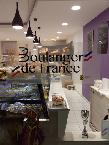 Boulangerie Jupin